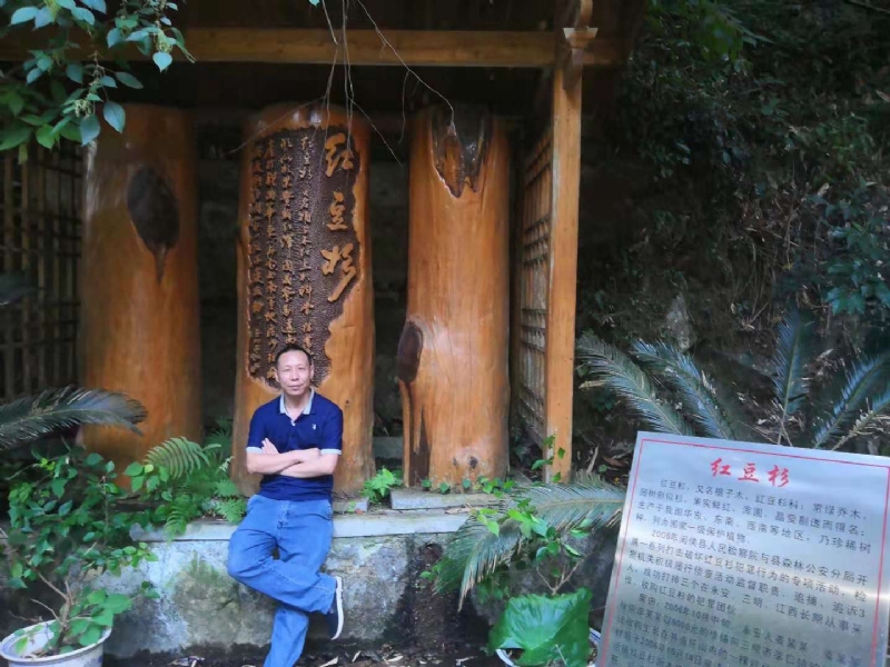 寻寻觅觅的第一张照片--将乐相亲网