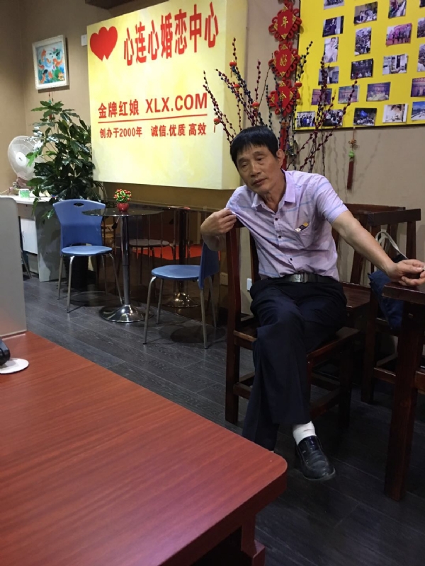老林的第一张照片--将乐相亲网