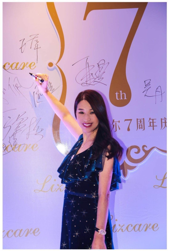 馨儿的第一张照片--将乐相亲网