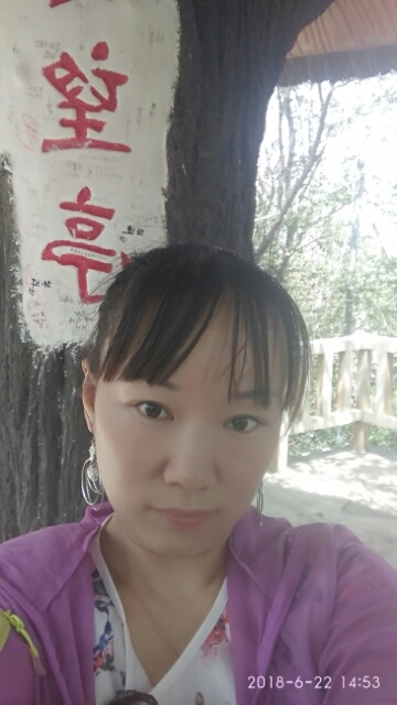 春天里的蒲谷英的第一张照片--将乐相亲网