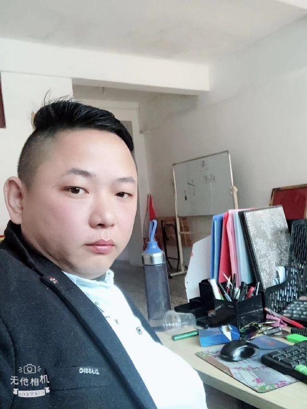 永不言弃的第一张照片--将乐相亲网