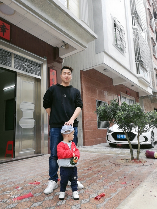 湛江吴川相亲的第一张照片--将乐相亲网