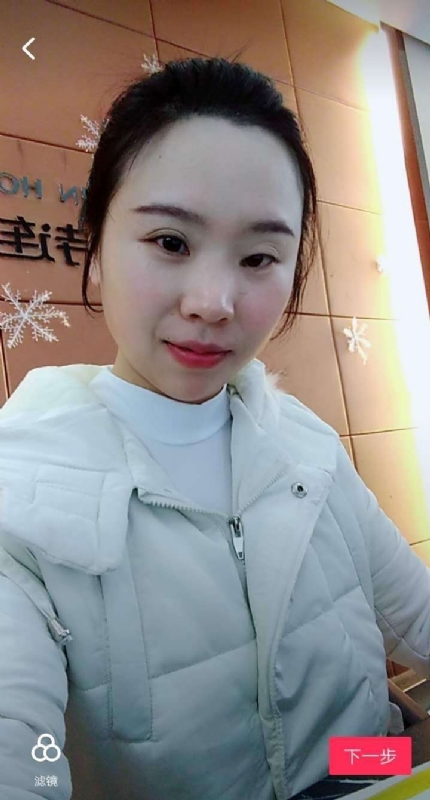 彩虹的第一张照片--将乐相亲网