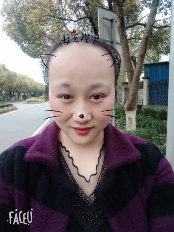 离婚的女人的第一张照片--将乐相亲网