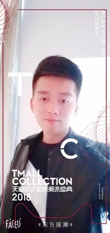 诺凡的第一张照片--将乐相亲网