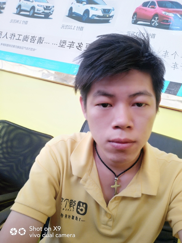 求一真心的第一张照片--将乐相亲网