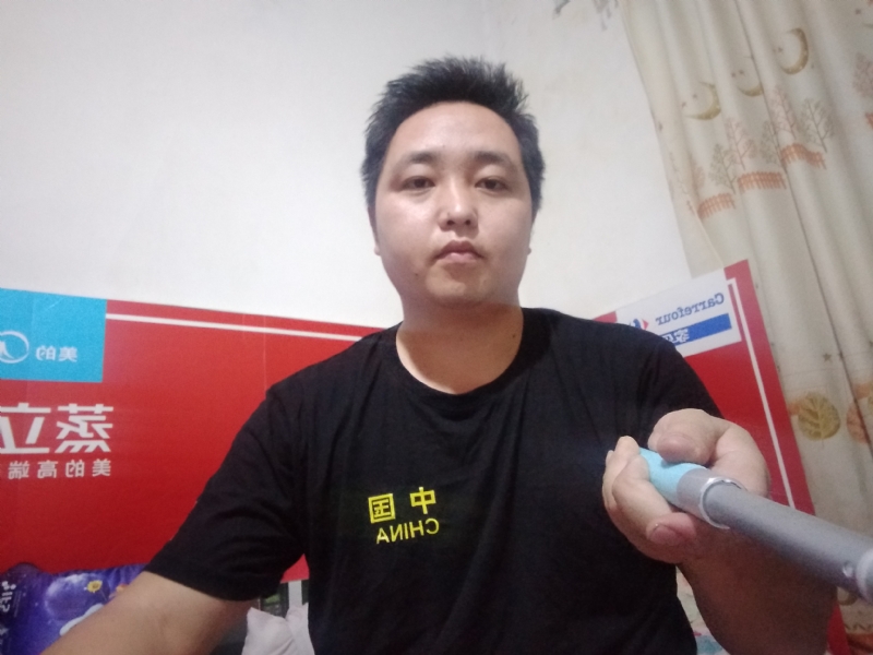 沫沫的第二张照片--将乐相亲网