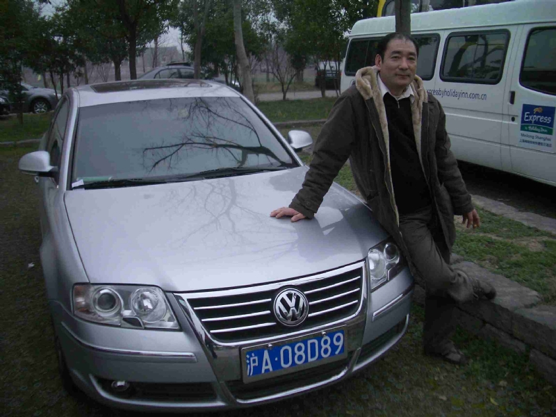 乐腾腾的第一张照片--将乐相亲网