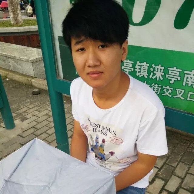 小丁的第一张照片--将乐相亲网