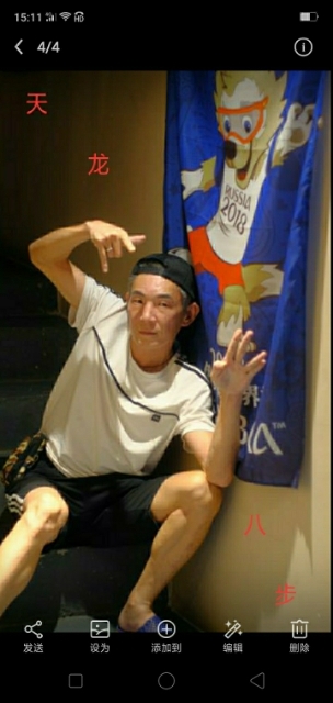 善舞的第一张照片--将乐相亲网