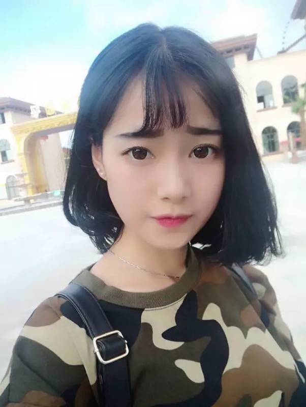 約愛的第一张照片--将乐相亲网