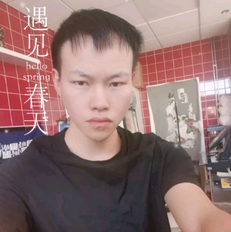 吴灵勇的第二张照片--将乐相亲网