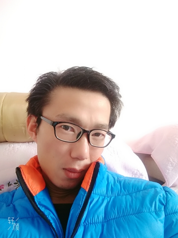 平凡的风的第四张照片--将乐相亲网