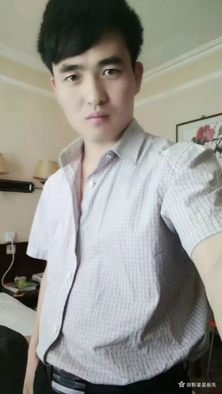 牛郎的第一张照片--将乐相亲网