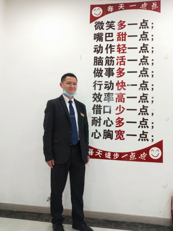 寻找一个信益人的第一张照片--将乐相亲网