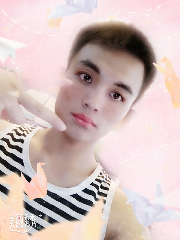 心碎无痕的第一张照片--将乐相亲网