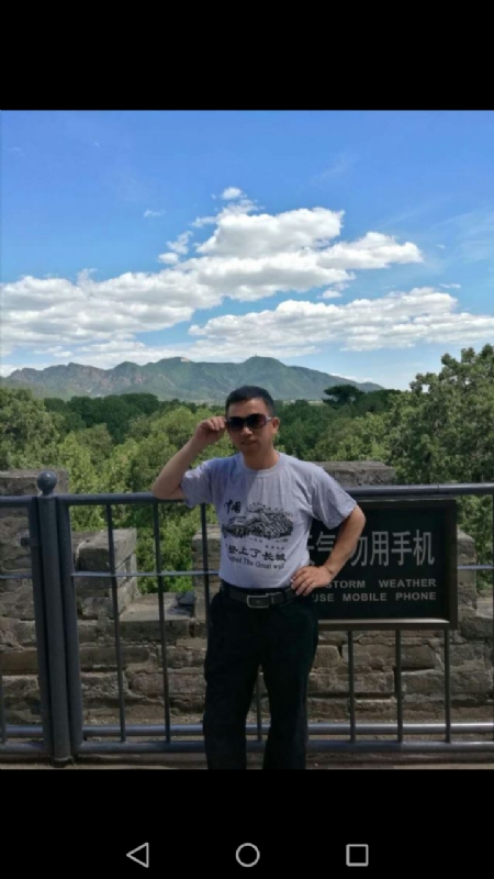 天天心情好的第二张照片--将乐相亲网