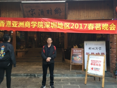 我要愛的第二张照片--将乐相亲网