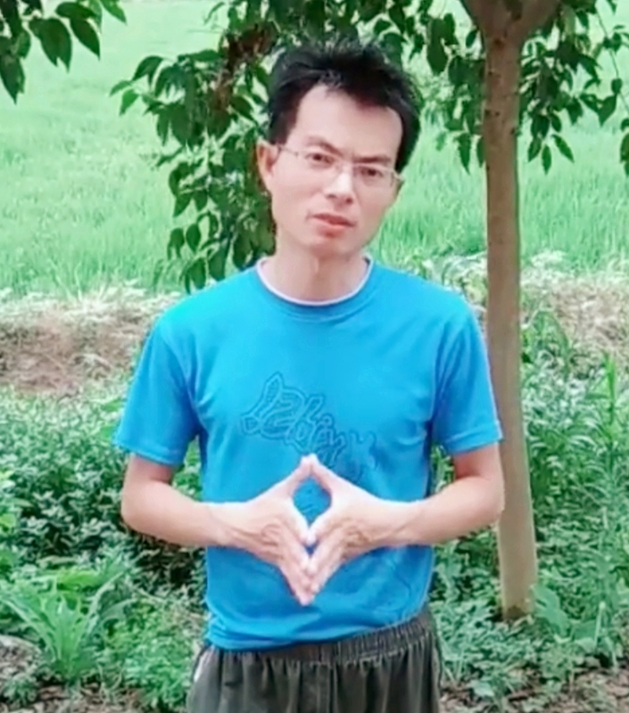 吴先生的第二张照片--将乐相亲网