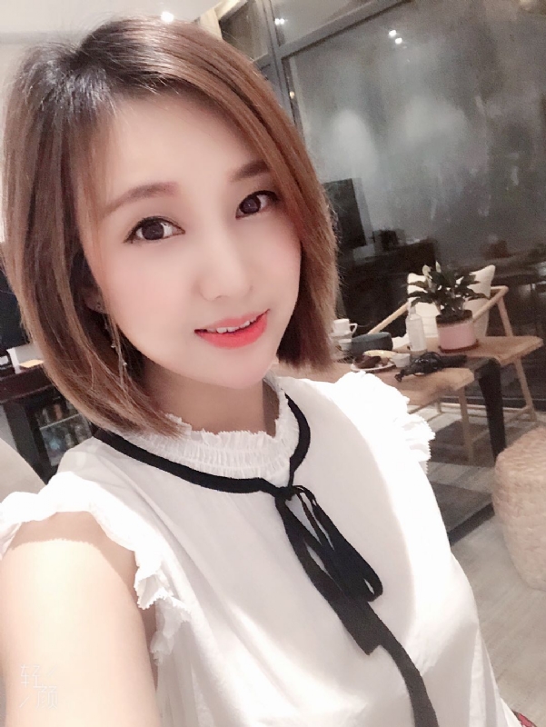 janice的第一张照片--将乐相亲网