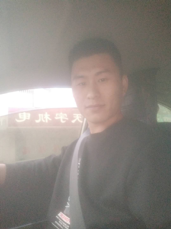 老鼠爱上猫的第一张照片--将乐相亲网