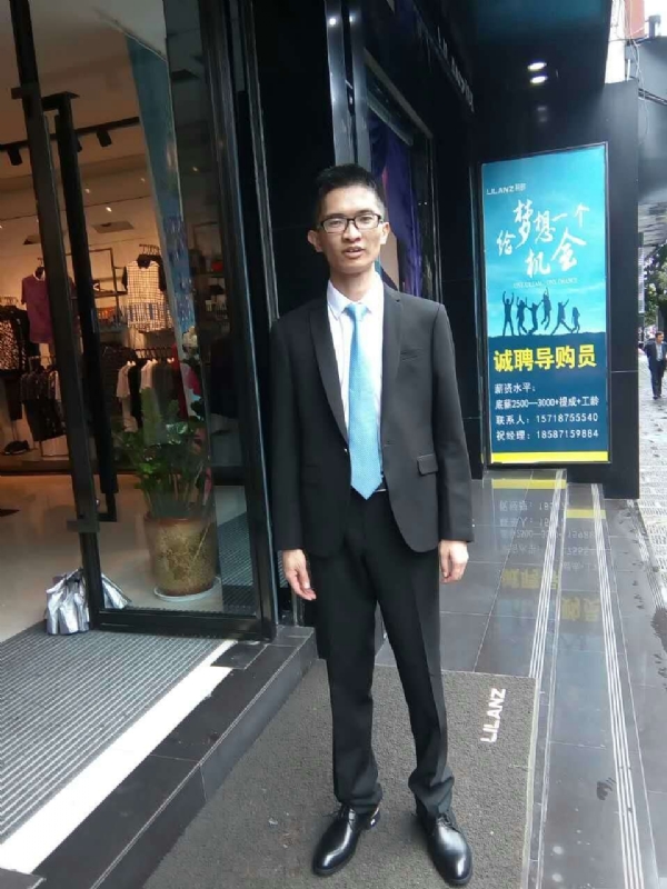 天缘的第一张照片--将乐相亲网