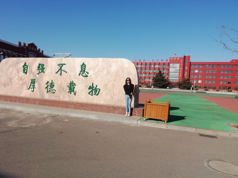 安宁的第一张照片--将乐相亲网