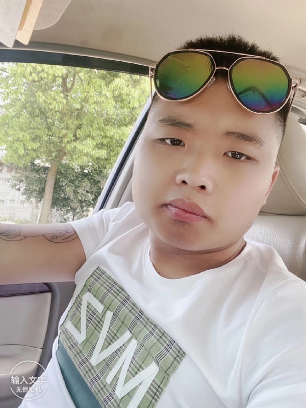 比比曾_的第四张照片--将乐相亲网