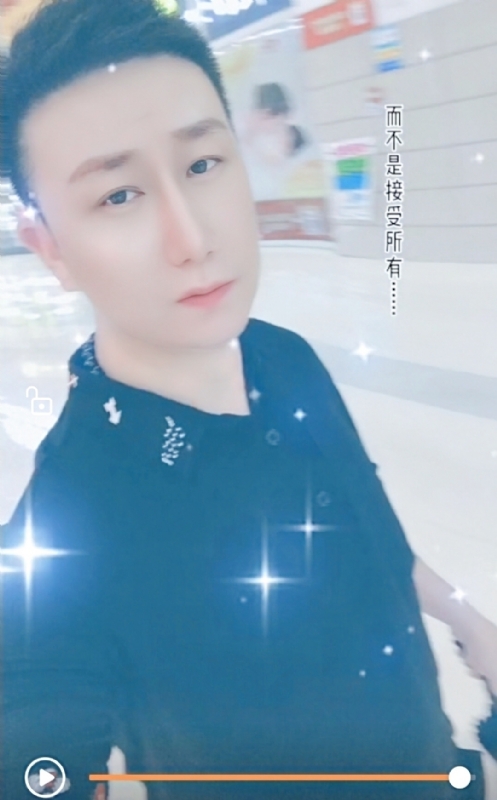 子玄的第一张照片--将乐相亲网