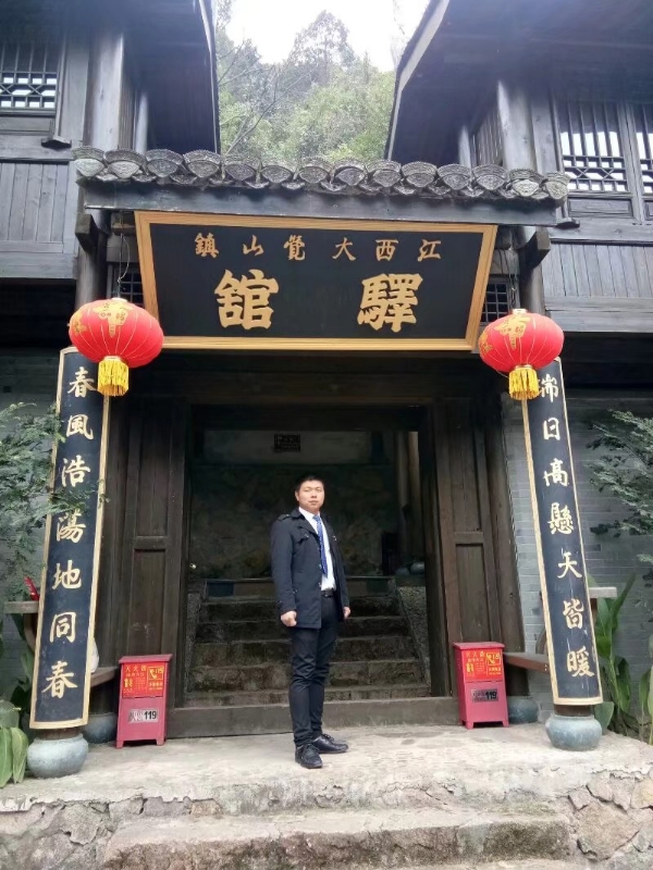 奋斗少年的第一张照片--将乐相亲网