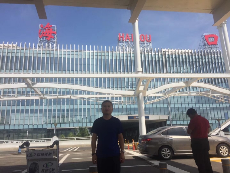 海宁的第一张照片--将乐相亲网
