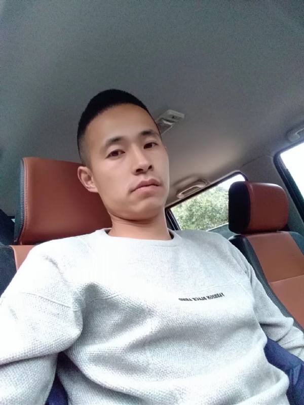 我狠忙的第一张照片--将乐相亲网