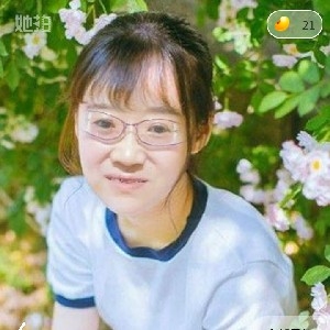 秋水的第一张照片--将乐相亲网