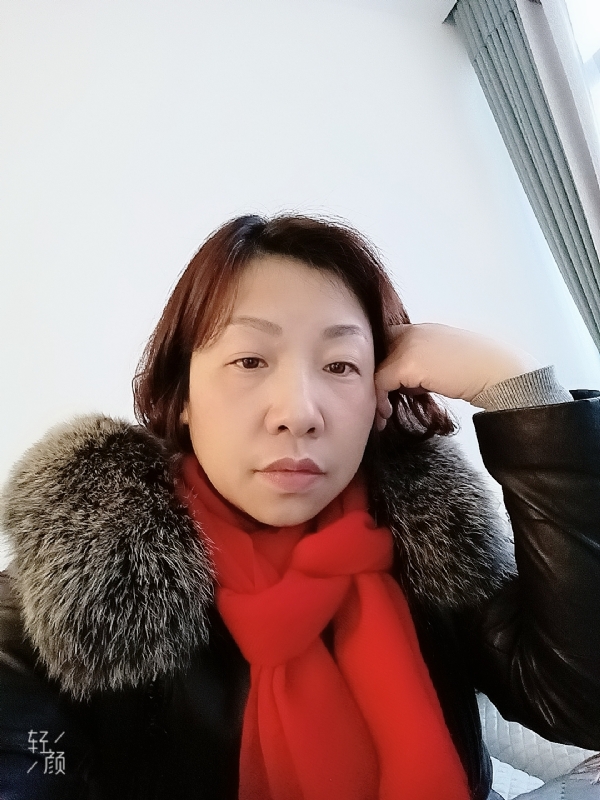 青禾的第一张照片--将乐相亲网