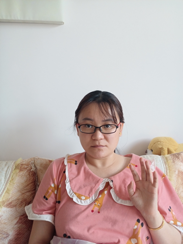 块块的第二张照片--将乐相亲网