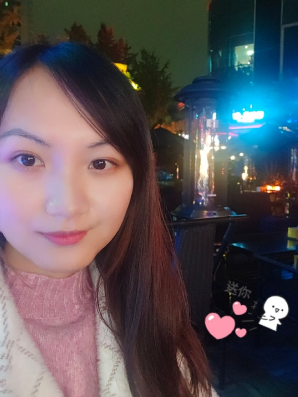 抱不住太阳的深海鱼C的第三张照片--将乐相亲网