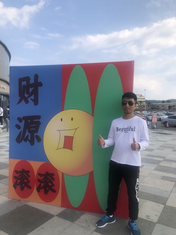 天照的第一张照片--将乐相亲网