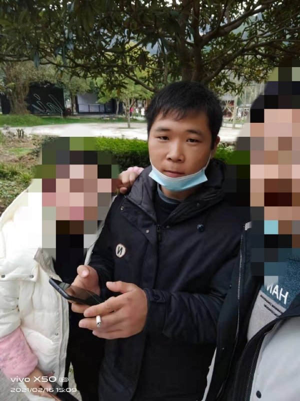 尽的第一张照片--将乐相亲网