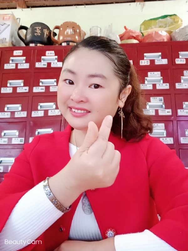 马誉宸的第三张照片--将乐相亲网
