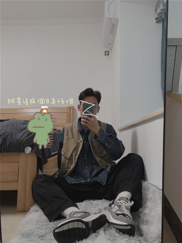 竹子的第二张照片--将乐相亲网