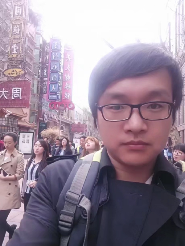 雷子的第一张照片--将乐相亲网