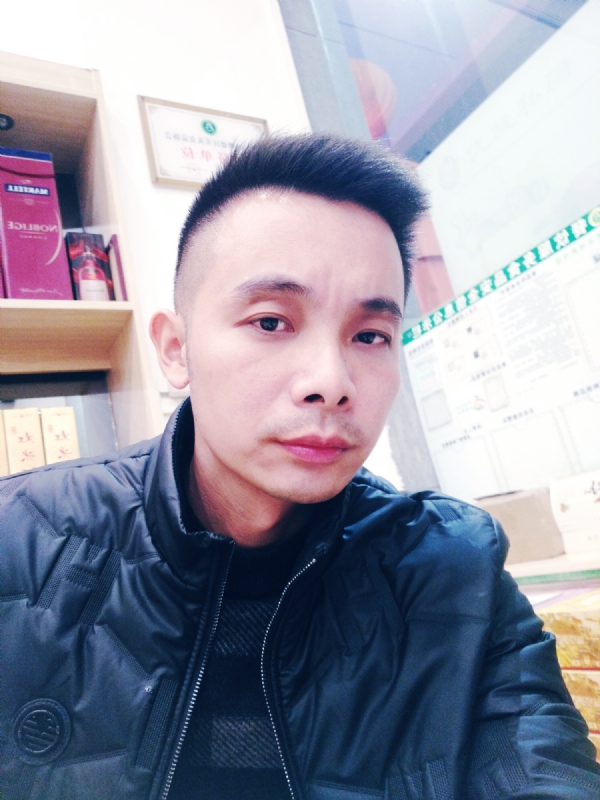 缘份来了挡都挡不住的第一张照片--将乐相亲网