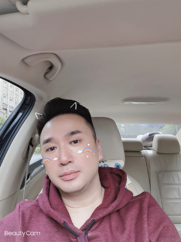 庭菘的第一张照片--将乐相亲网