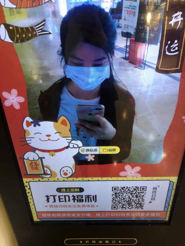 月光的第一张照片--将乐相亲网