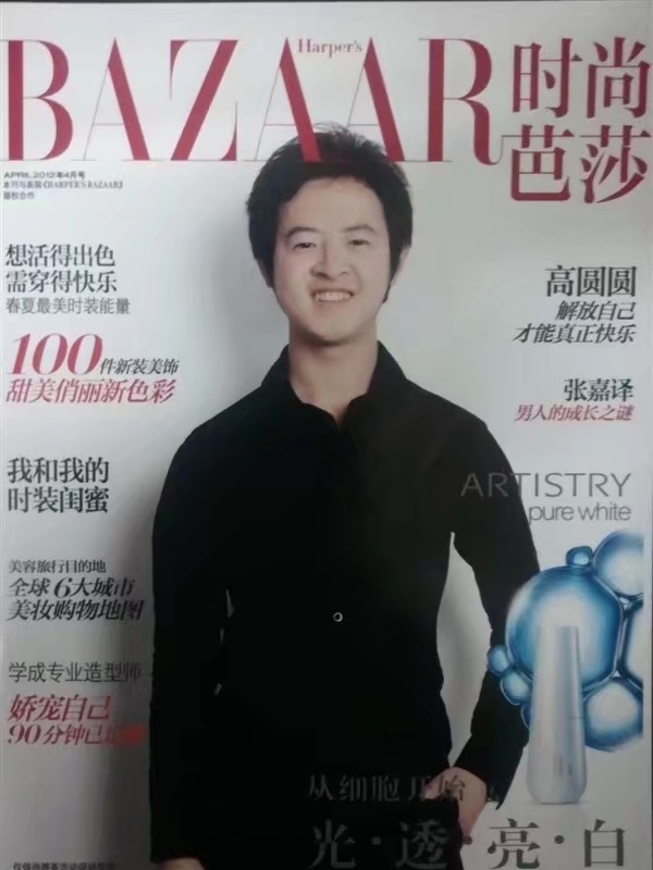 爱不渝的第一张照片--将乐相亲网
