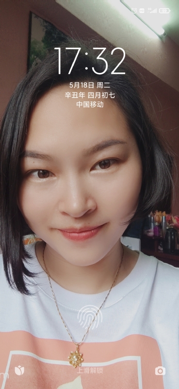 疯丫头不乖的第三张照片--将乐相亲网
