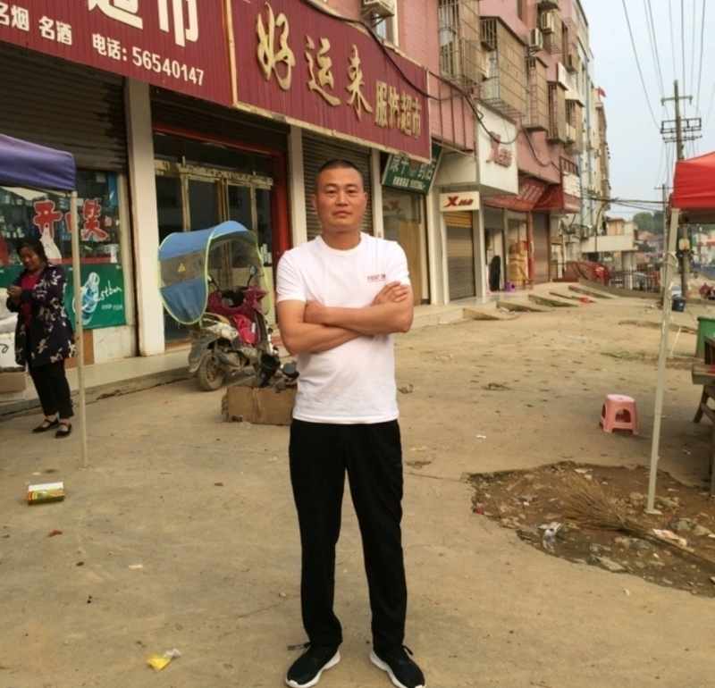 倾城之恋的第一张照片--将乐相亲网