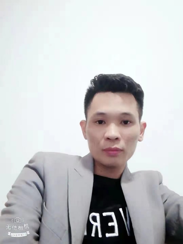 安先生的第一张照片--将乐相亲网