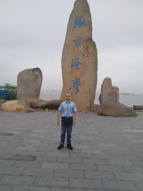 zjz的第四张照片--将乐相亲网