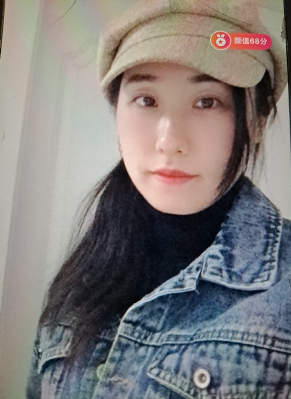 嫣然一笑的第二张照片--将乐相亲网